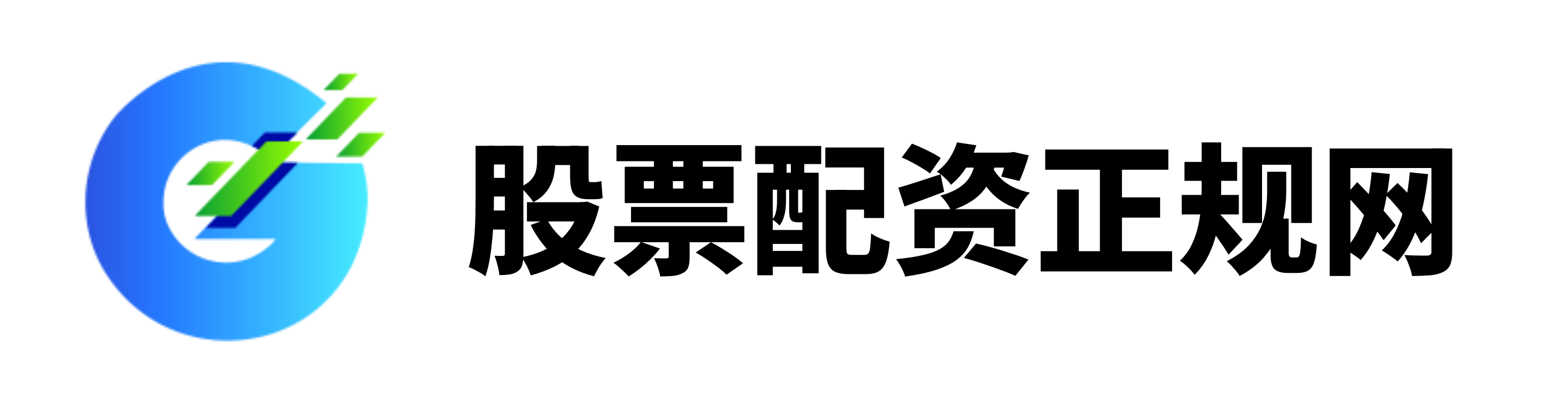 长胜配资